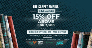 Carpet Empire