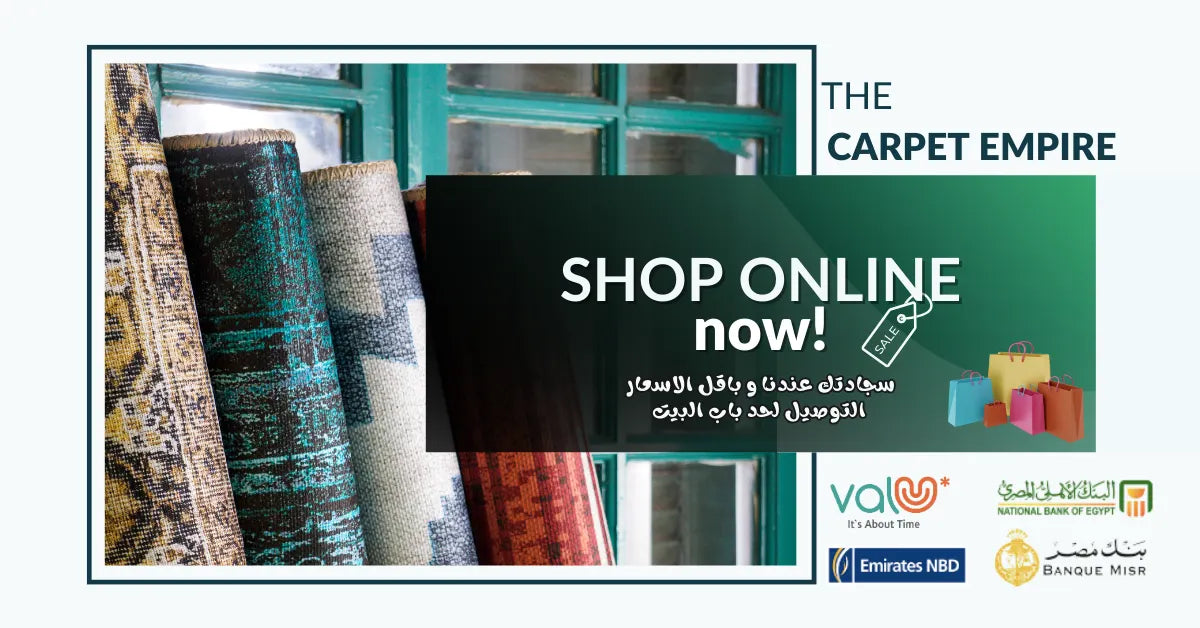 Carpet online shop online